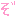 [みんな:01]