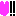 !!