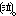 泣