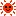 太陽