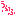 ラブ