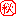 マル秘