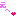 えへ