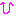 ひー