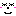 寝