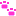 ぺたぺた