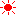 太陽