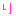 り