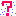 ？