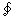 ∮