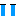 涙