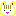 リス