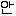 hhchg