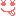 べー