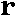 rienda