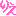 りえ