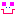 フンっ