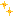 キラ