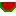 ｽｲｶ