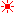 太陽