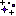 きらきら③