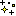 きらきら⑪