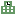 学校