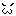 む