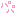パパ