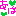 あは
