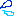 あせ