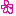 はな