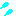 汗