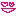 ラブ