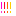 ！
