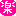 ｒｋ