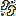 rk