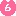 ６