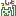 ちゃ-。