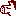 馬