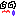 汗