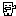 う