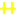 きらーん