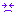 絵文字