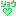 しょう