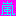 嵐