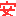 やす