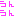 うん