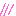 ｗｗ