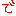 で